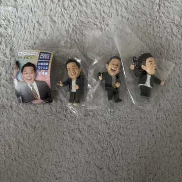 다이앤 고이고이고이하고 시원한 가챠 키링 3종 세트