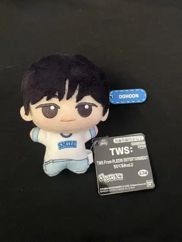 미사용 새상품 TWS 도훈 봉제 인형 남코 한정판 굿즈