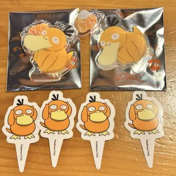 코닥 오리지널 참