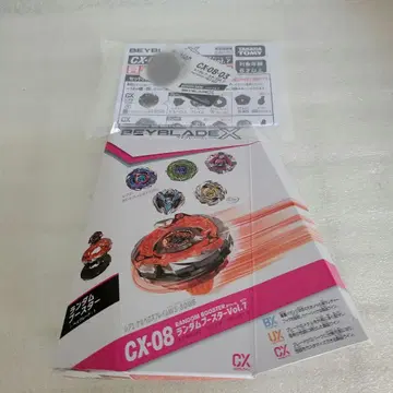 [미개봉 새상품] CX-08 케르베로스 다크 W1-60F