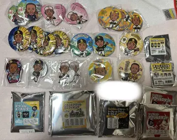 리반 모이넬로 와카타카 가챠 묶음 판매