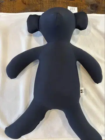 B.B. BEADS & BEAR MOGU 블랙 봉제 인형