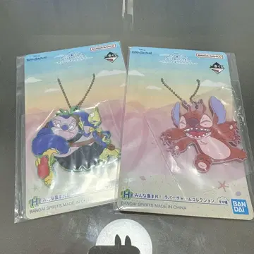 제일복권 스티치 H상 2세트
