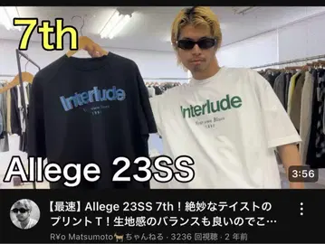 Allege Interlude 티셔츠