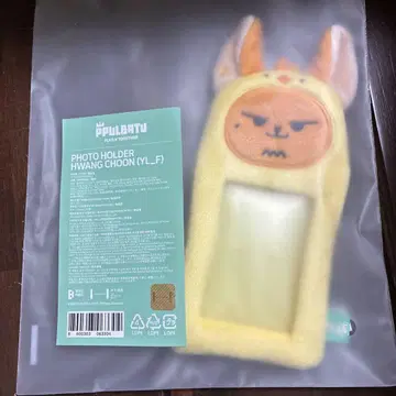 판춘 트레이딩 카드 케이스