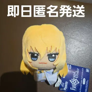 Fate/Grand Order SD 인형 키리슈타리아 보 다임