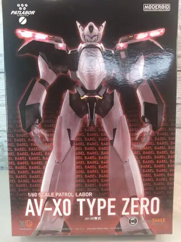 MODEROID 기동경찰 파토레이버 AV-X0 제로시키 새상품 미조립
