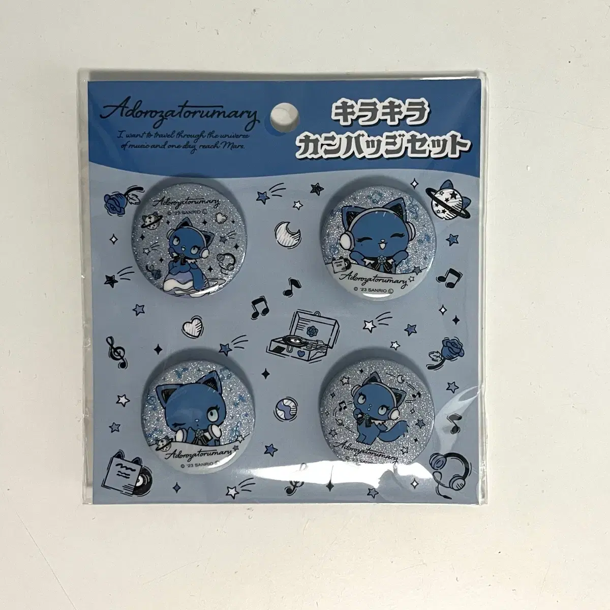 Ado Hibana ランダムポーチ　26種　コンプリート　フルコンプ　銀テ ポーチ【ランダム26種】【Ado Official Shop】