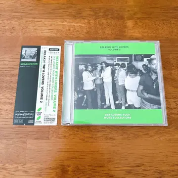 RELAXIN WITH LOVERS 2집 DEB MUSIC