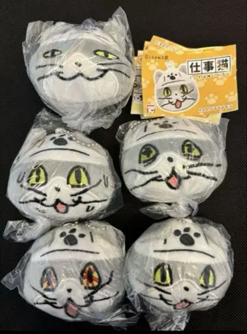 일하는 고양이 페이스 봉제 인형 [전5종 세트]