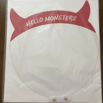 BABY MONSTER 부채 커버
