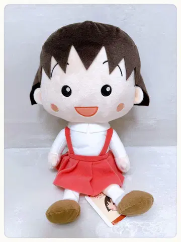 마루코는 아홉살(치비 마루코짱) 부드러운 색상의 봉제 인형 XL 프리미엄