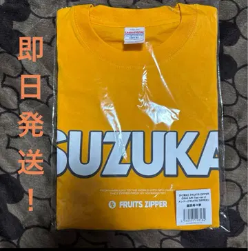 FRUITS ZIPPER OSHI API 티셔츠 진사이 스즈카
