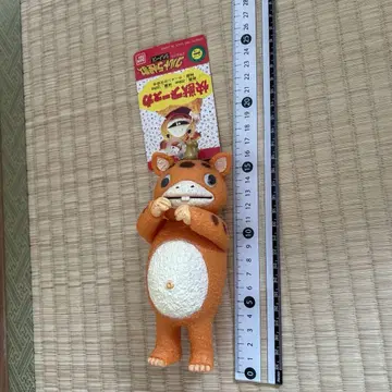 울트라맨 소프트 비닐 쾌수 부스카 1992년 일본제