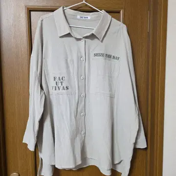 보이즈룸 베이지 긴팔 셔츠
