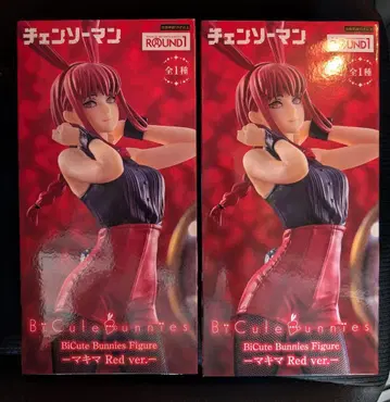 BiCute Bunnies Figure 라우원 한정판 마키마