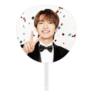 SnowMan 후카사와 타츠야 축하 부채 Snow World
