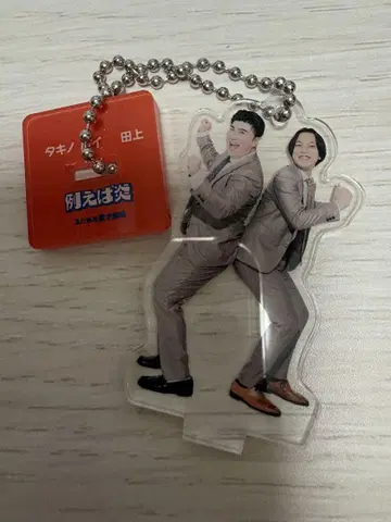 예를 들어 불꽃 아크릴 키링 아크링 키링 2025