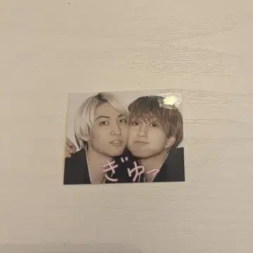 후루카와 츠요시 이케다 효마 아르메데 스티커