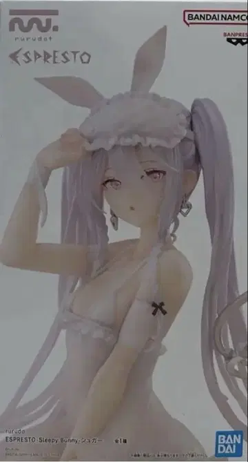 rurudo Sleepy Bunny 슈가 피규어 2세트