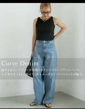 커브 데님 벌룬 레그 데님 라이트 블루 pichi M 사이즈
