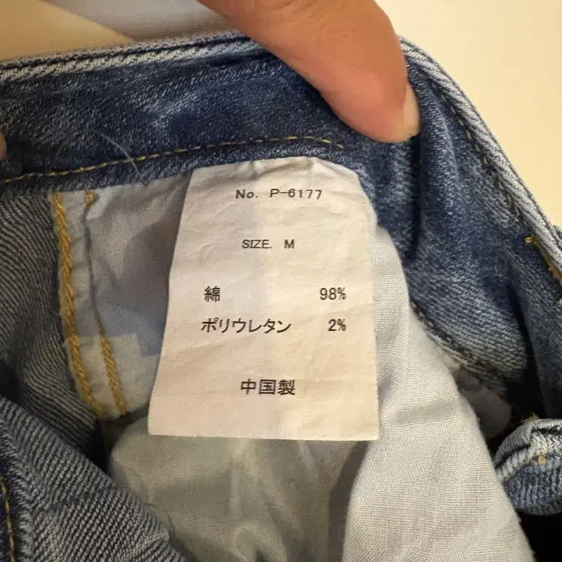 6번째 상품 이미지