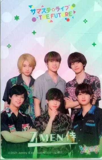 7MEN 사무라이 21년 THE FUTURE 클리어 카드 세트