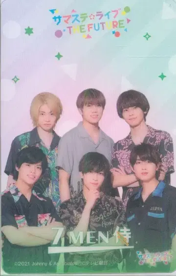 7MEN 사무라이 21년 THE FUTURE 클리어 카드 세트