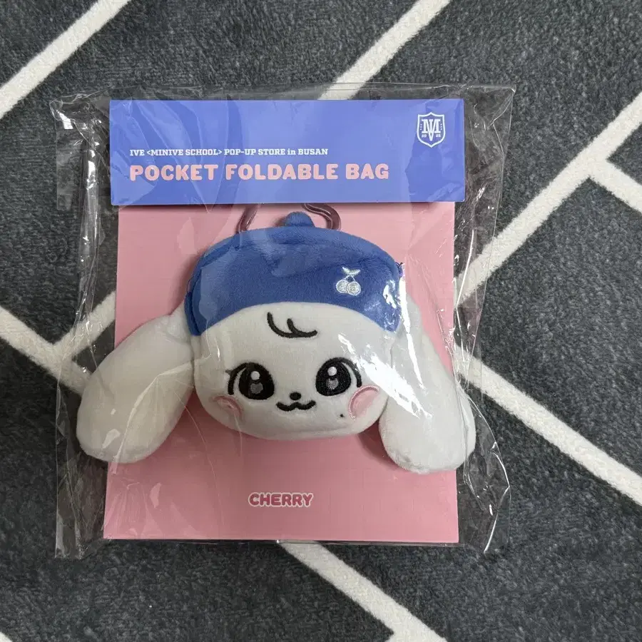 アイドル ive minive Cherry POKET FOLDABLE BAG IVE | 아이브 Ive Minive School Pop-up Busan Limited Edition