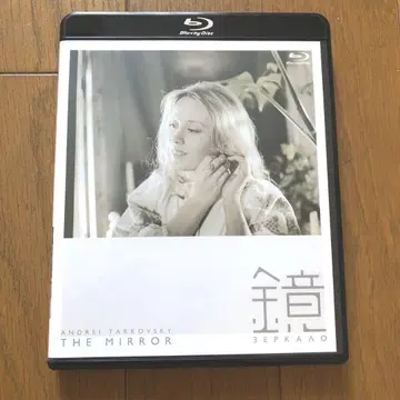 거울 ('75 소련) 안드레이 타르콥스키 Blu-ray 블루레이