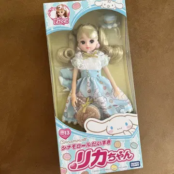 시나모롤을 좋아하는 리카짱