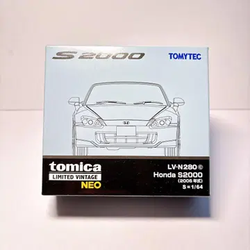 토미카 리미티드 빈티지 네오 혼다 S2000(2006년식)