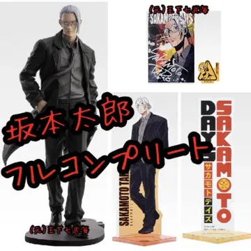 제일복권 SAKAMOTO DAYS vol.2 사카모토 타로 풀 컴플리트