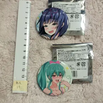 NEET이 되어 왜인지 동거를 시작했습니다 캔뱃지