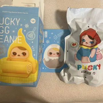PUCKY EGG BEANIE Hard Boiled 미개봉