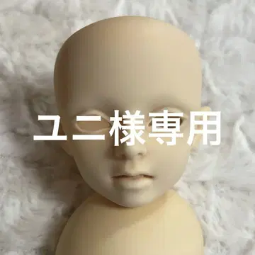 슈퍼돌피 SD 미셸 헤드만