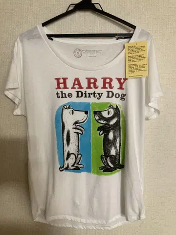 harry the dirty dog (진흙투성이 해리) 티셔츠