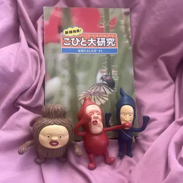코비토 도감