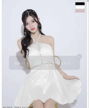 ROBE de FLEURS 미니 드레스 화이트