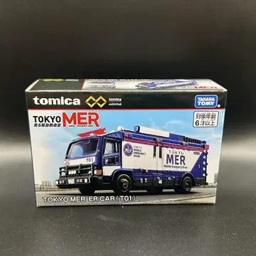 토미카 프리미엄 unlimitd TOKYO MER ER CAR (T01)