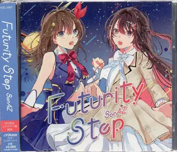 인터넷/배포자 CD SorAZ 토키노 소라반) Futurity Step