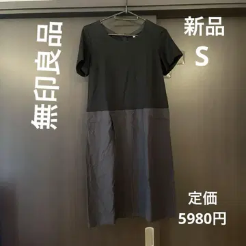 무인양품 저지 콤비 반팔 원피스 S 새상품