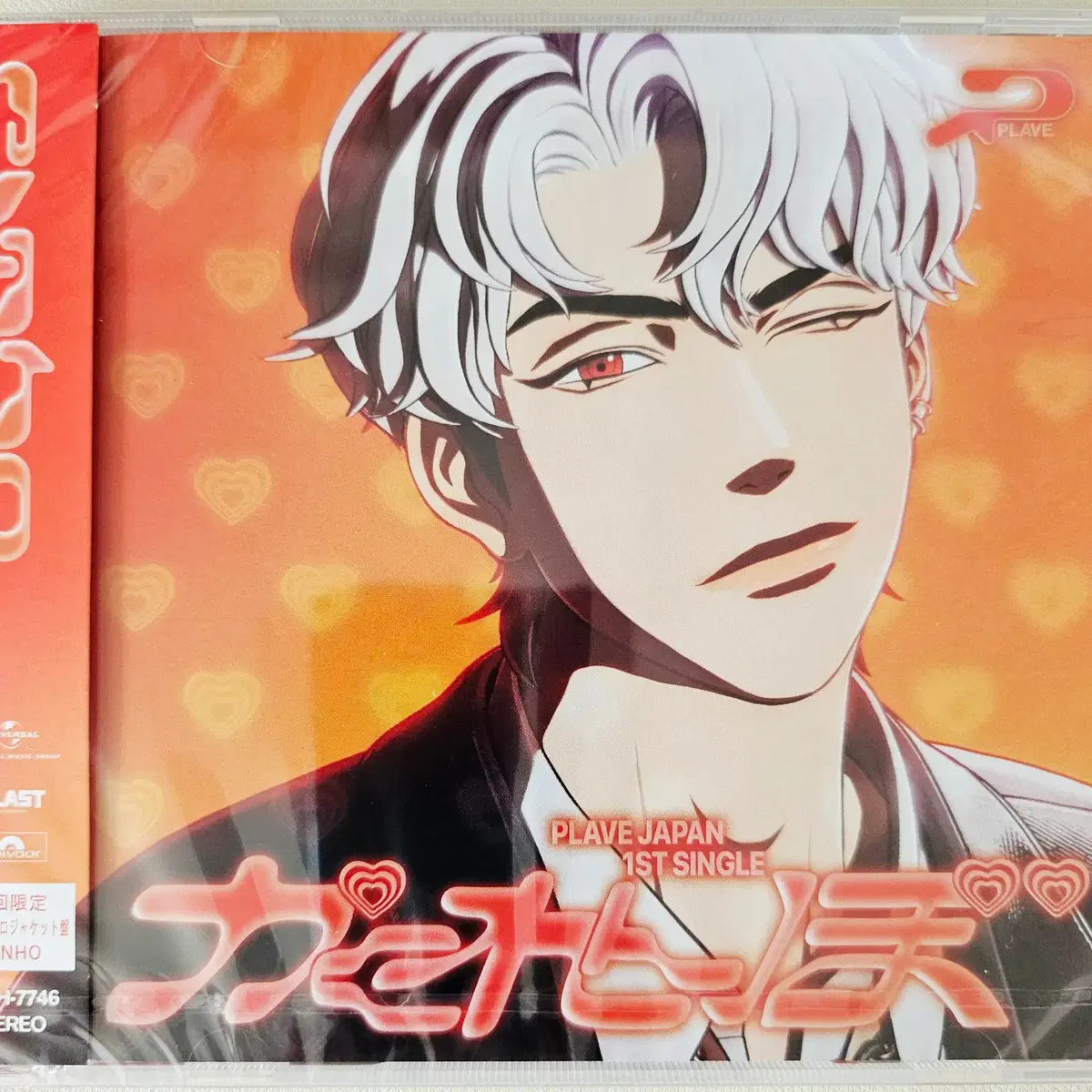 PLAVE Caligo Pt.1 特典トレカ EUNHO PLAVE Caligo Pt.1 Weverse 特典