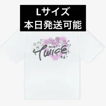 당일 발송 TWICE 투어 T셔츠 화이트 L 사이즈