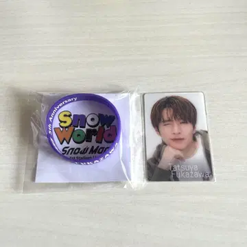 SnowMan 후카사와 타츠야 Snow World 엿보기 카드 러버 밴드