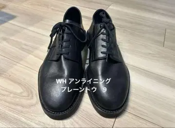 미사용 WH MMW 한정판 하노바 별주 안라이닝 소프트 플레인토 9