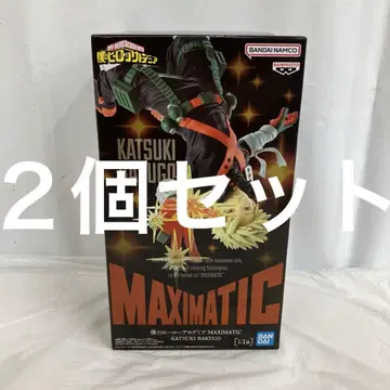 HF7757 미개봉 나의 히어로 아카데미아 MAXIMATIC 2개