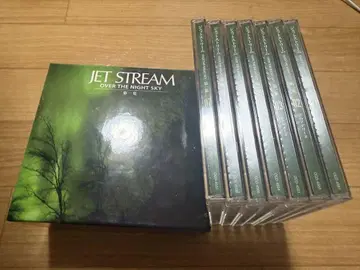 제트 스트림 제1집 CD 7장 세트