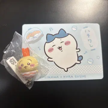 쿠라스시 치이카와 (먼작귀) 하치와레 토끼