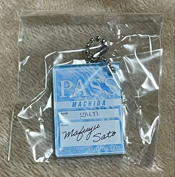 기븐 노이타미나 어패럴 특전 아크릴 키링 마후유